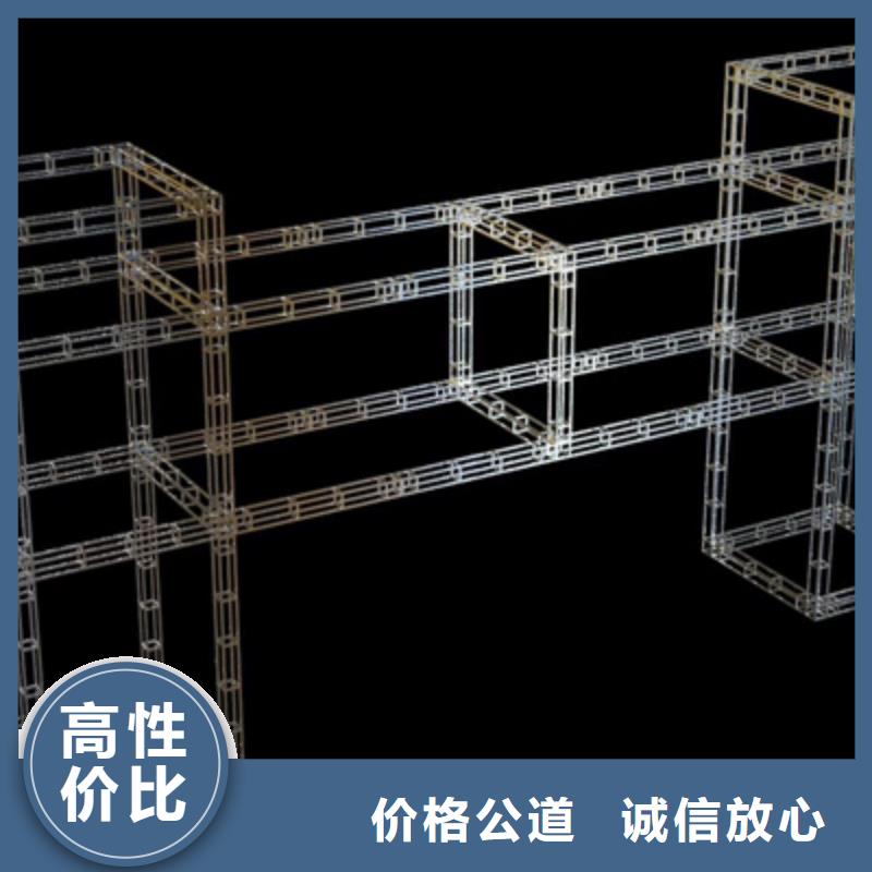 【设备租赁】动工仪式策划专业