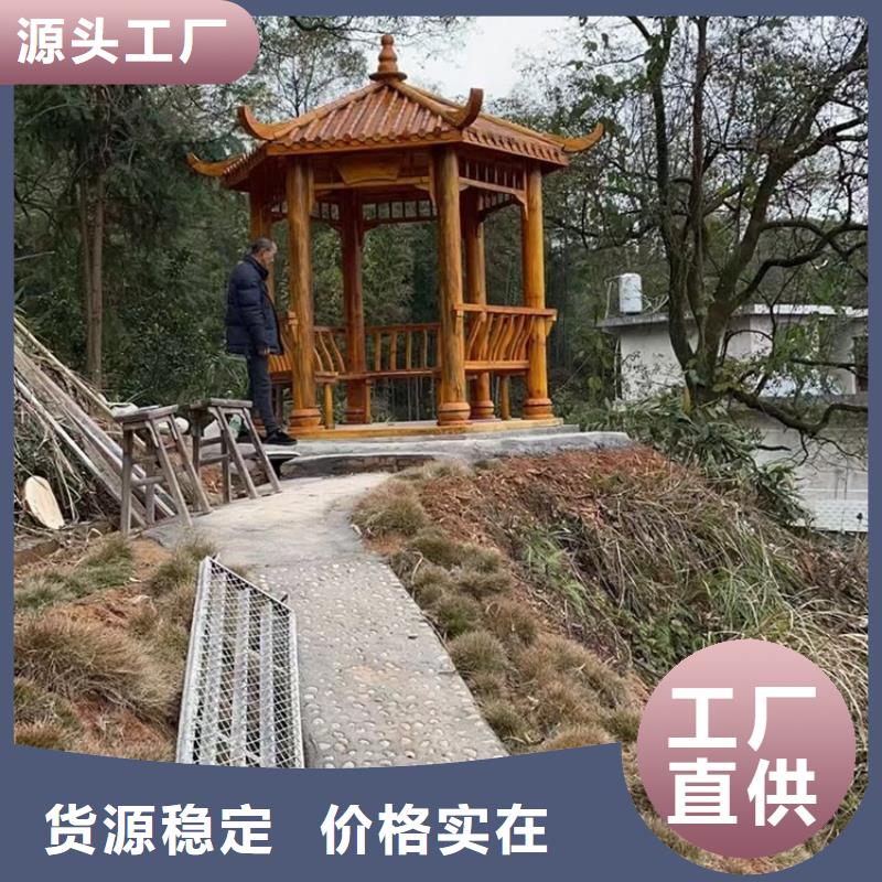 铝代木古建【别墅天沟】选择大厂家省事省心