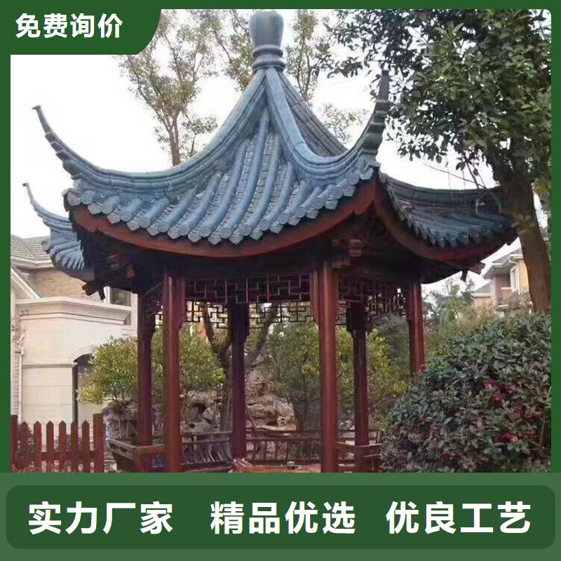 铝代木古建,【铝合金仿古建筑材料】不只是质量好