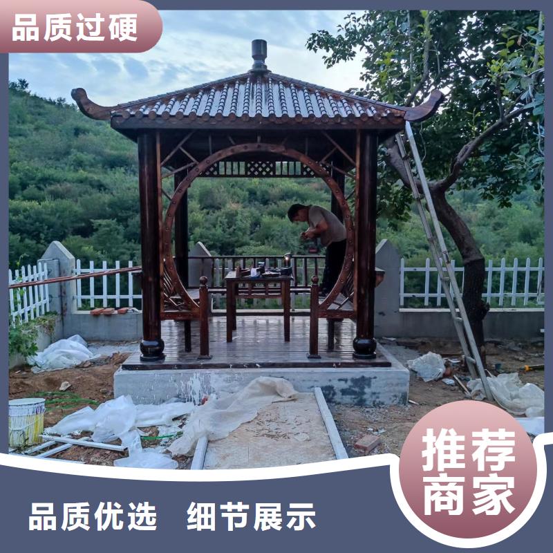 铝代木古建,方形落水管高性价比