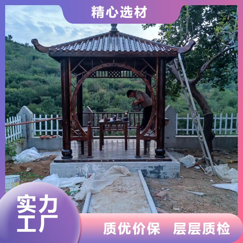 铝代木古建,【铝合金仿古建筑材料】不只是质量好