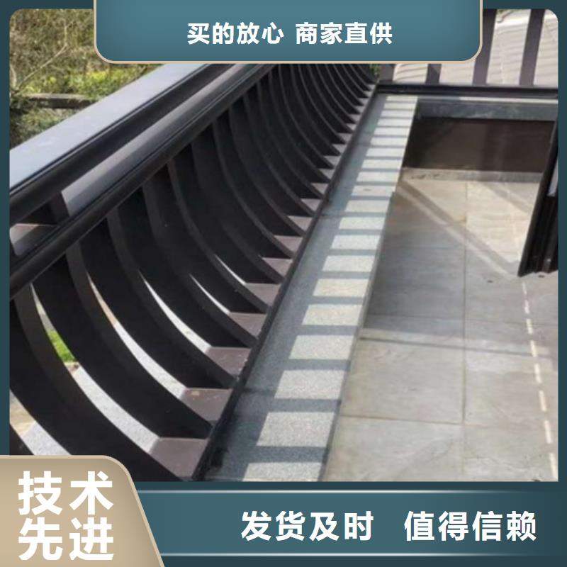 铝代木古建厂家实力厂家