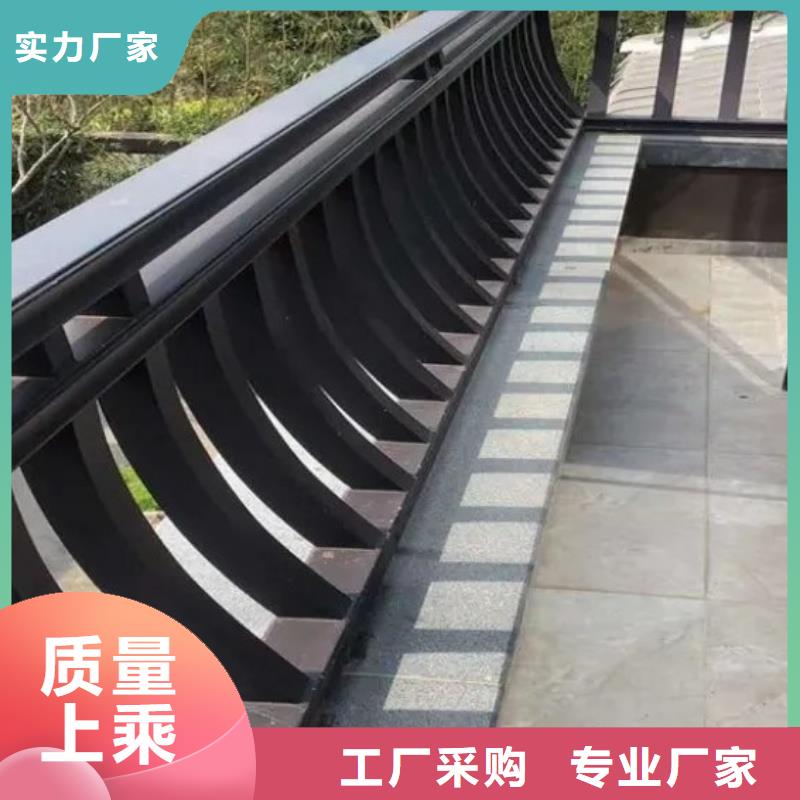 铝代木古建方形落水管匠心打造