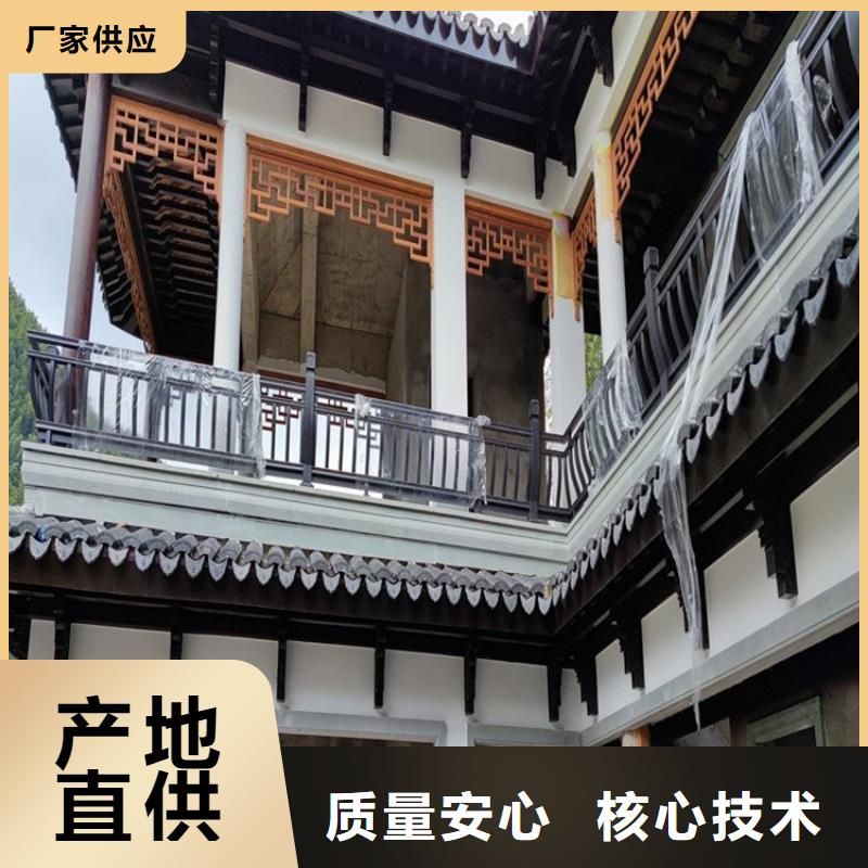 古建砖瓦学校