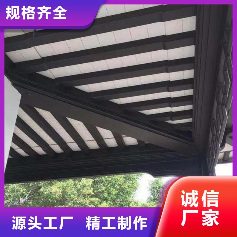 铝代木古建筑材料工厂安装