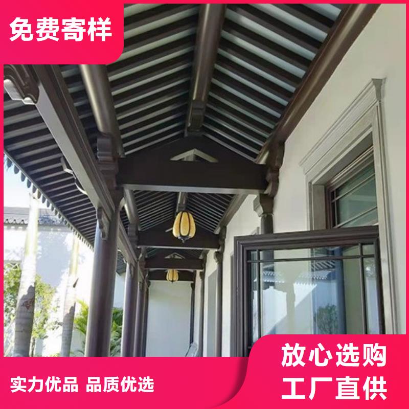 铝代木古建配件大全质优价廉