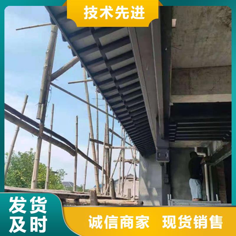 铝代木古建装饰公司品质保障