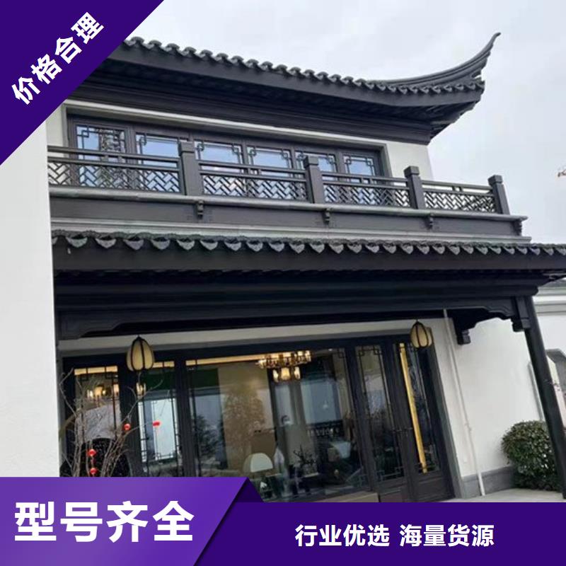 铝代木古建装饰公司销售