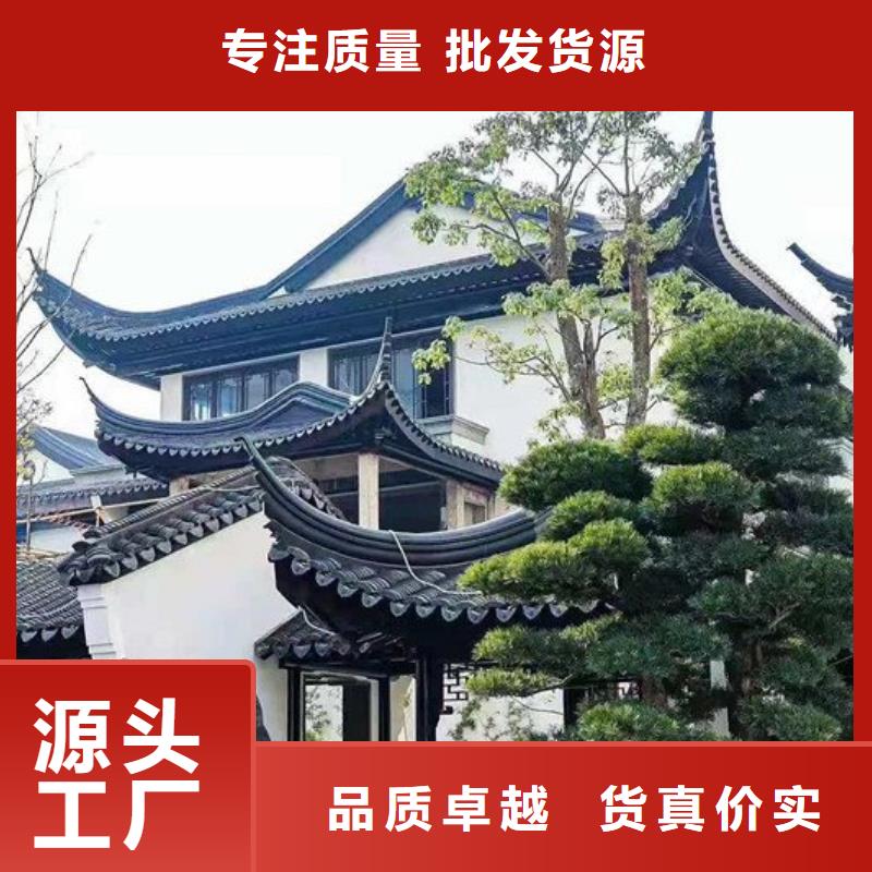 古建构件解释种类齐全