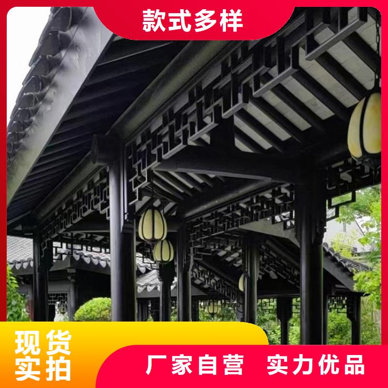 铝代木古建筑免费咨询