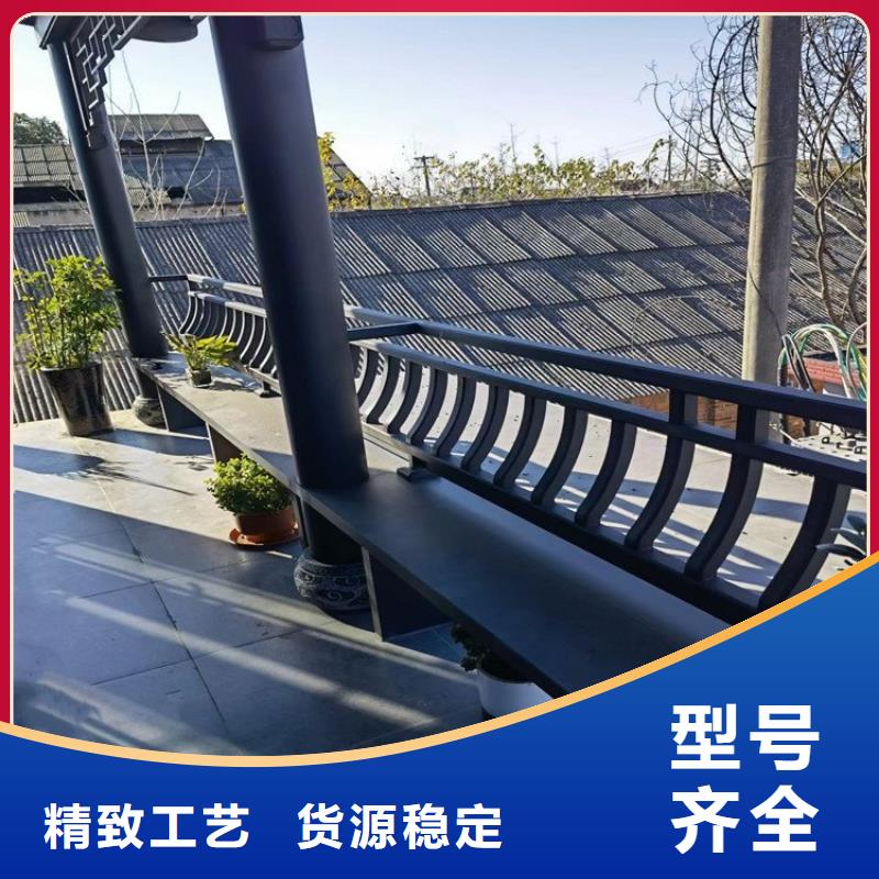 铝代木古建筑前景正规厂家