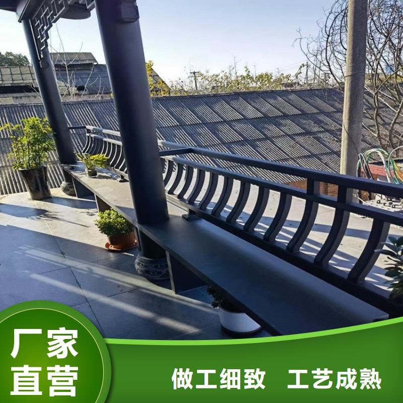 铝代木古建厂家现货报价