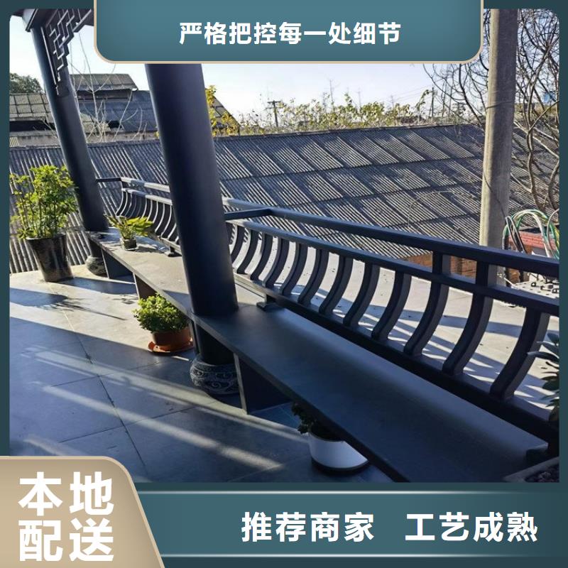 铝代木古建筑施工方案设计