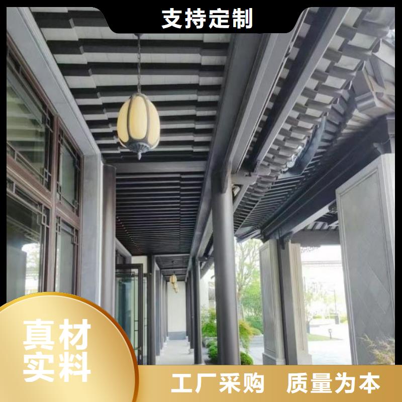 铝代木古建厂家价格行情