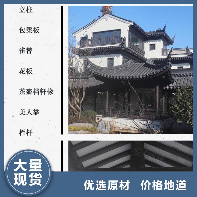 古建长廊厂家批发零售