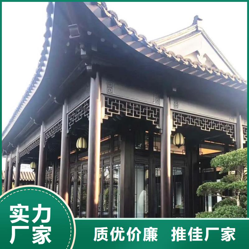 铝合金古建筑造价批发价