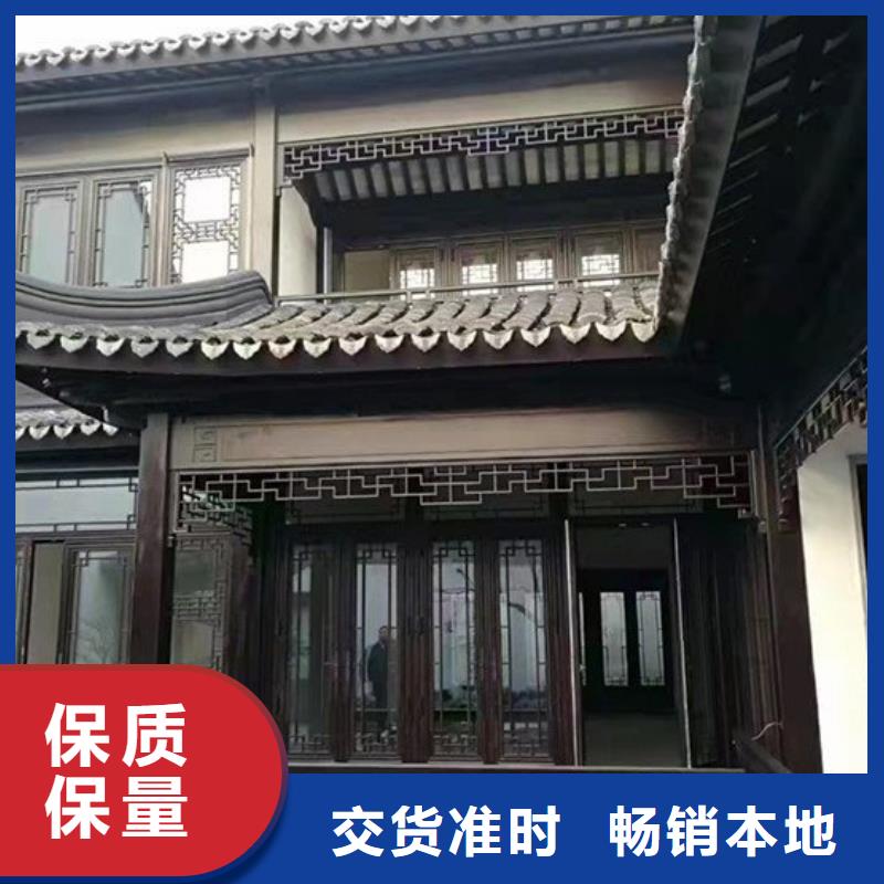 铝代木古建,新中式铝合金古建专业的生产厂家