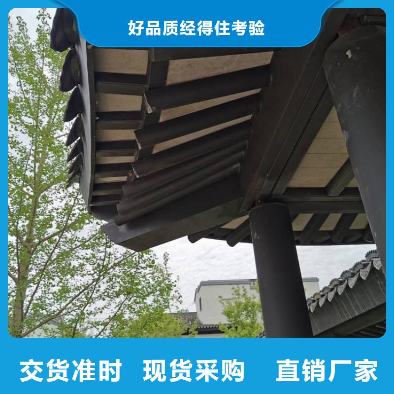 新中式古建筑外观效果图平房四合院生产