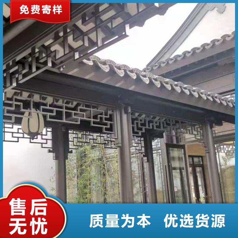 铝代木古建筑材料工厂量大从优