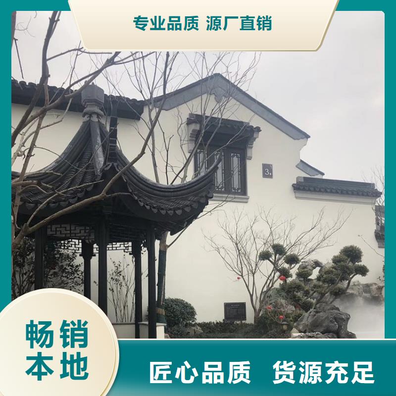 古建筑设计与施工质量优异