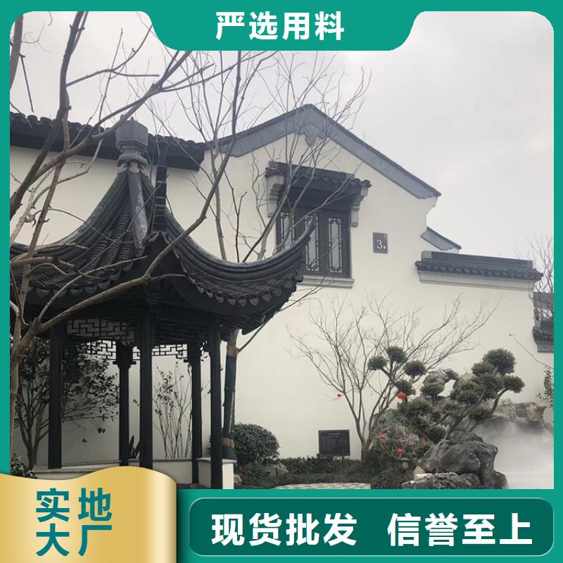 铝合金古建筑坡顶凉亭价格