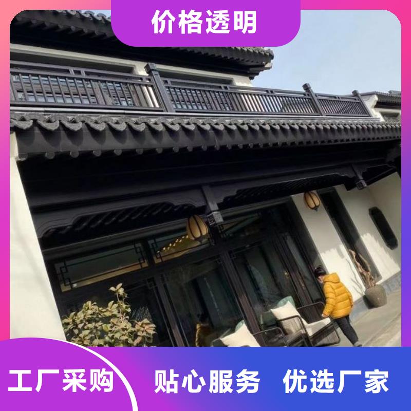 铝代木古建筑前景上门服务