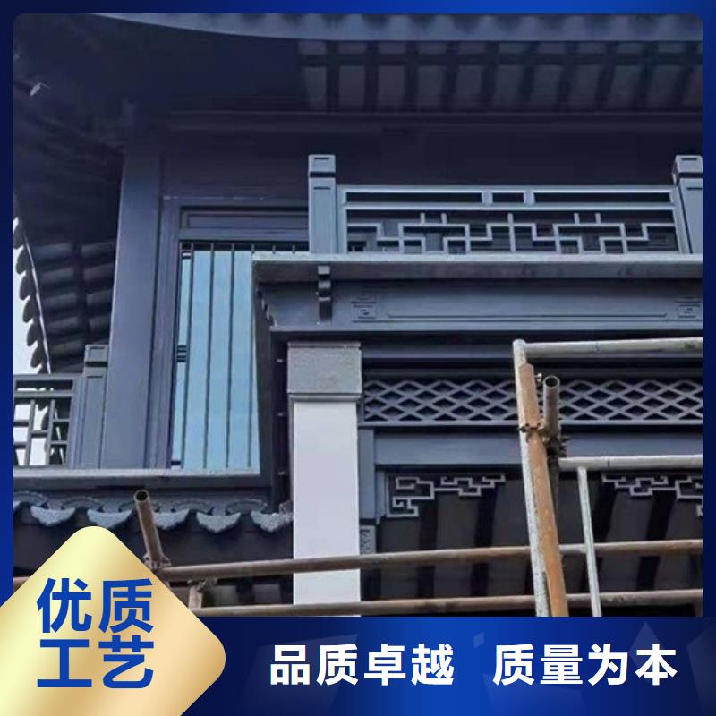 铝代木古建【苏式古建】精益求精