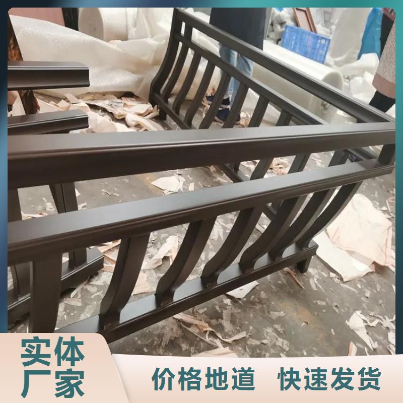 铝代木古建装饰公司使用无忧