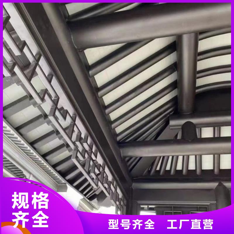 铝代木古建【铝古建栏杆】使用寿命长久