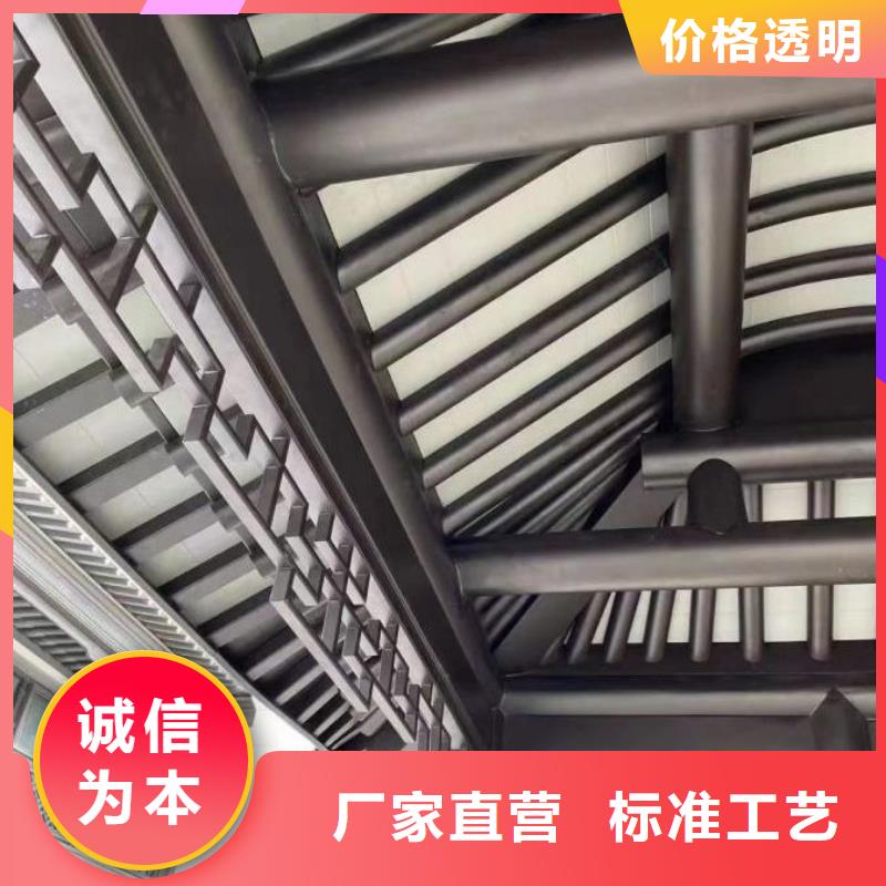 【铝代木古建铝古建栏杆优选好材铸造好品质】