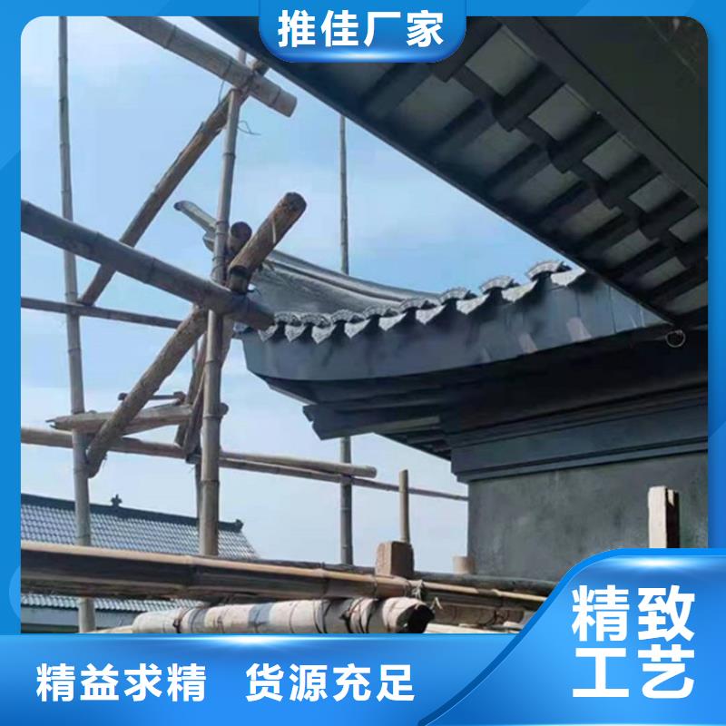 【铝代木古建仿古青瓦满足您多种采购需求】