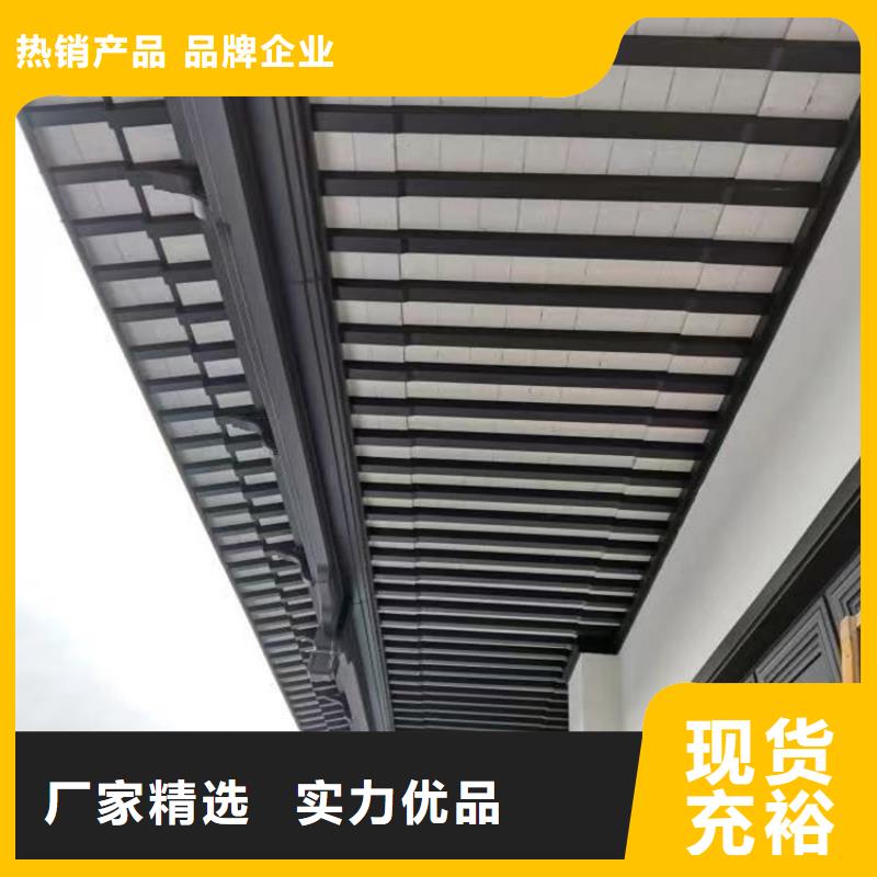 铝代木古建筑施工方案定制