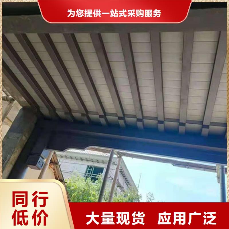 古建构件厂家报价