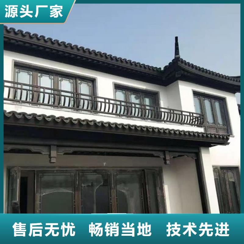 铝代木古建筑前景上门服务