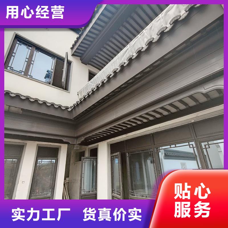 铝代木古建【铝古建栏杆】使用寿命长久