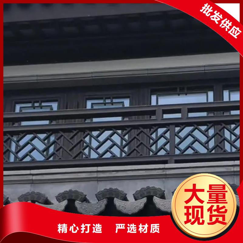 铝代木古建装饰公司实体厂家直销