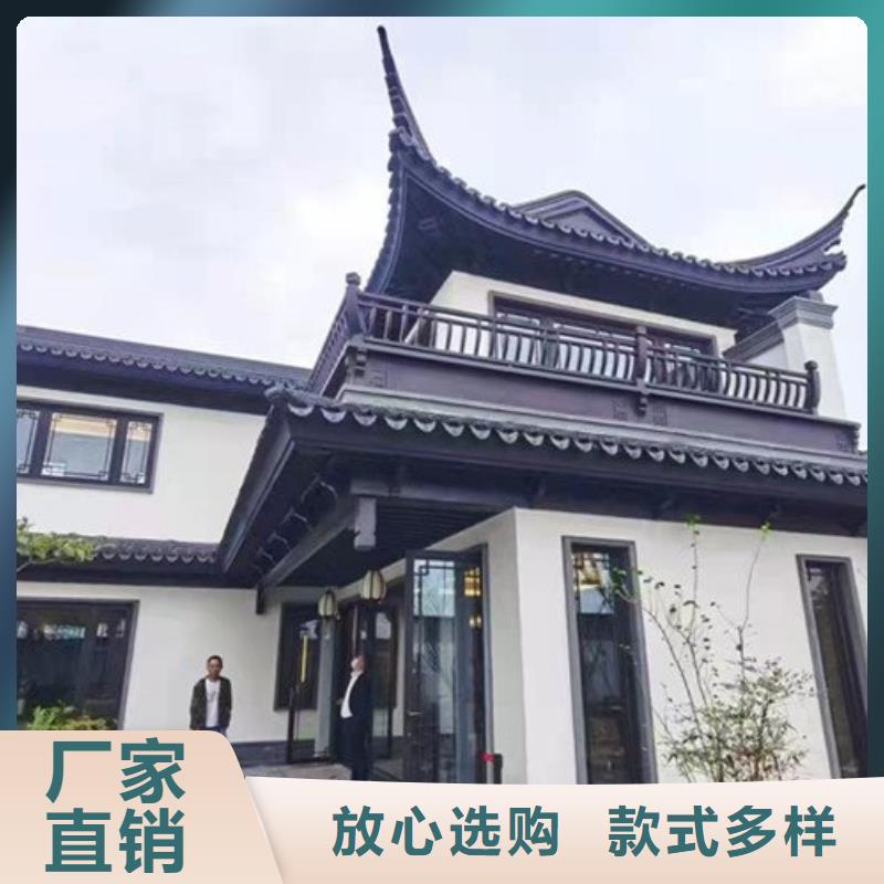 铝代木古建-铝艺仿古栏杆厂家新品