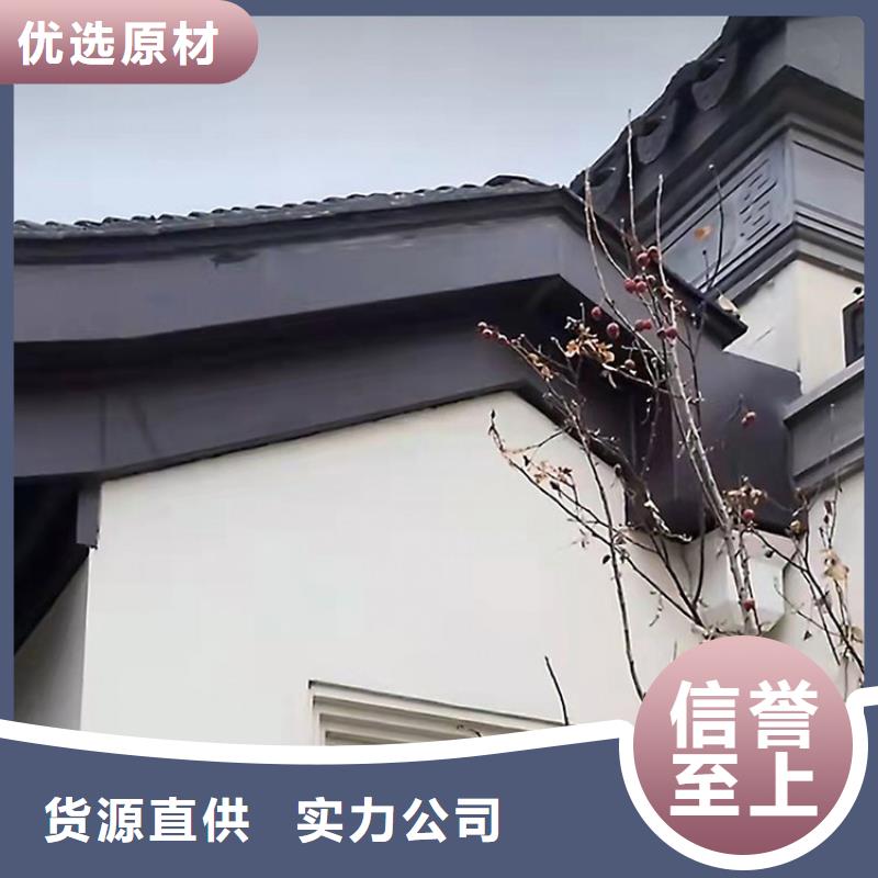 新中式古建筑外观效果图平房四合院生产