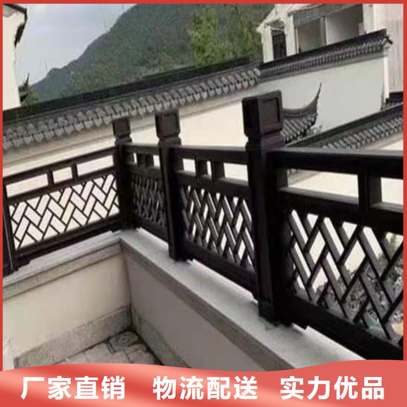 铝代木古建成品天沟无中间商厂家直销