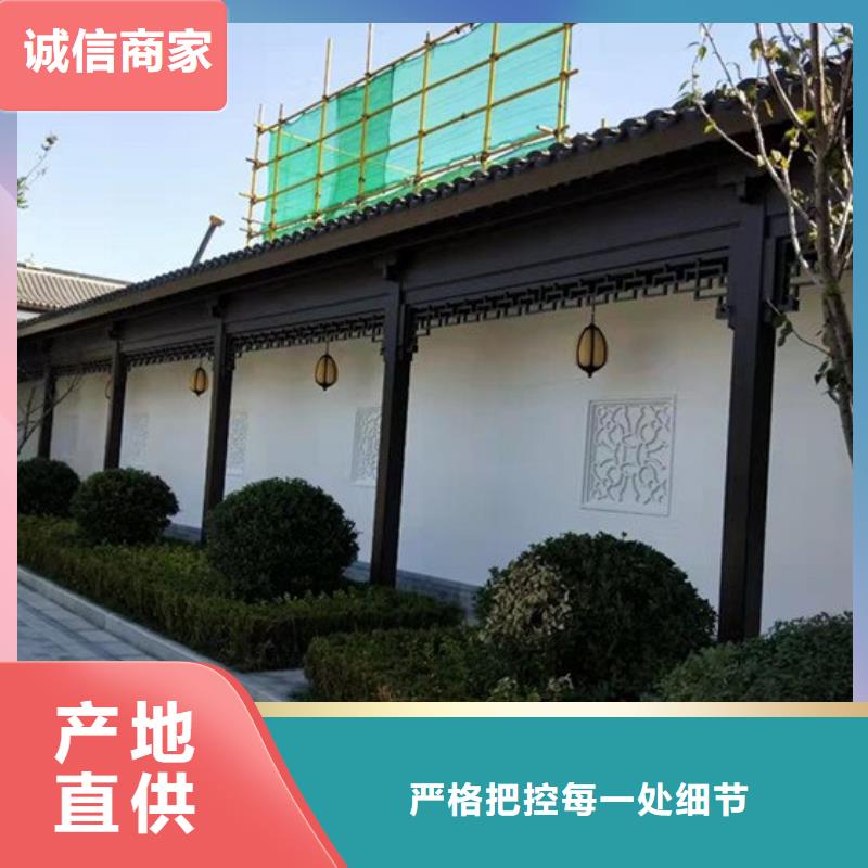 铝代木古建【古建石护栏】厂家定制