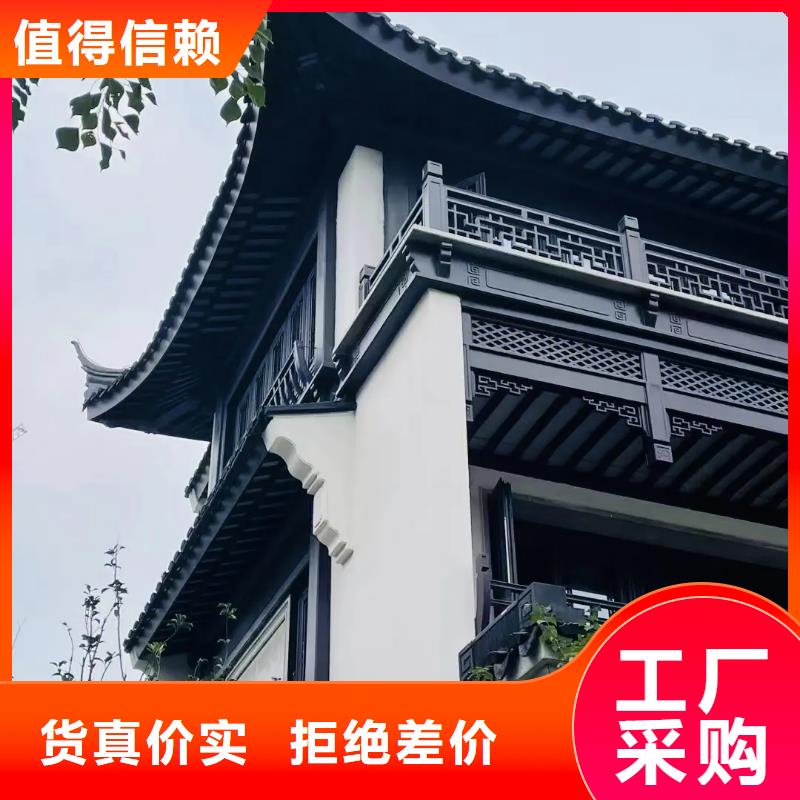 铝代木古建筑前景直销价格