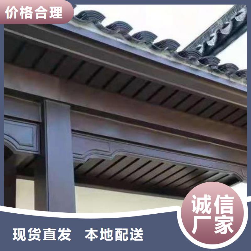 铝代木古建【铝古建栏杆】使用寿命长久