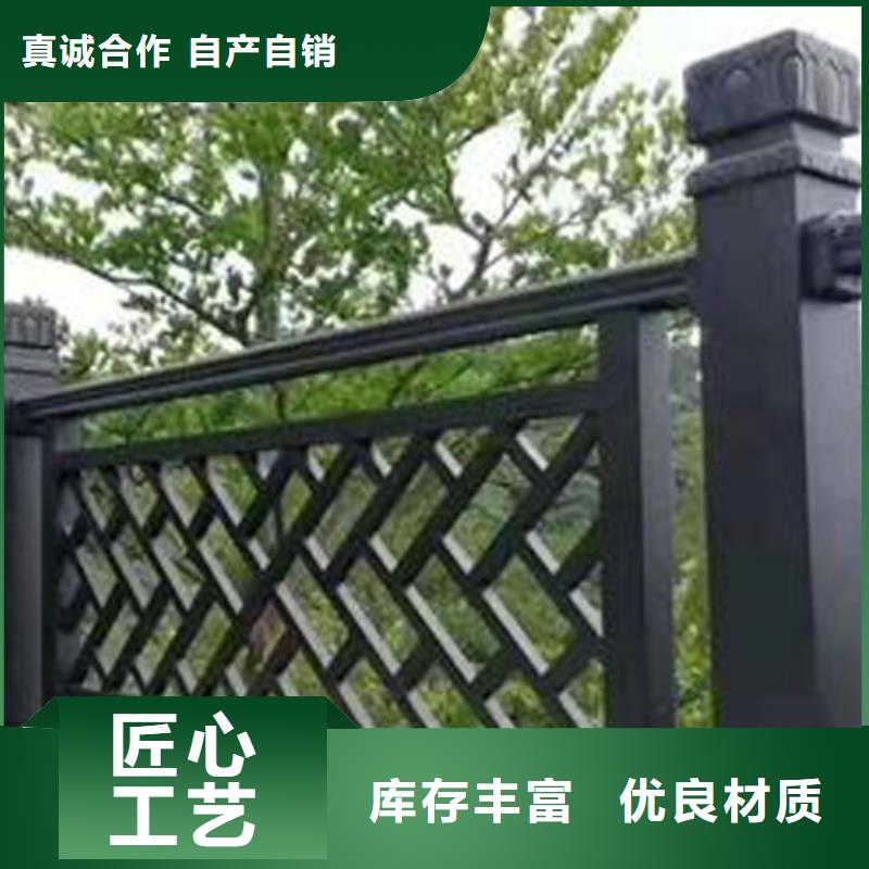 铝代木古建【古建石护栏】厂家定制