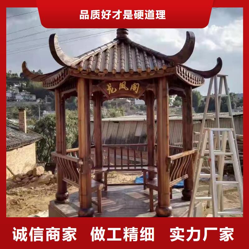 【古建亭廊别墅庭院石雕勾栏当日价格】