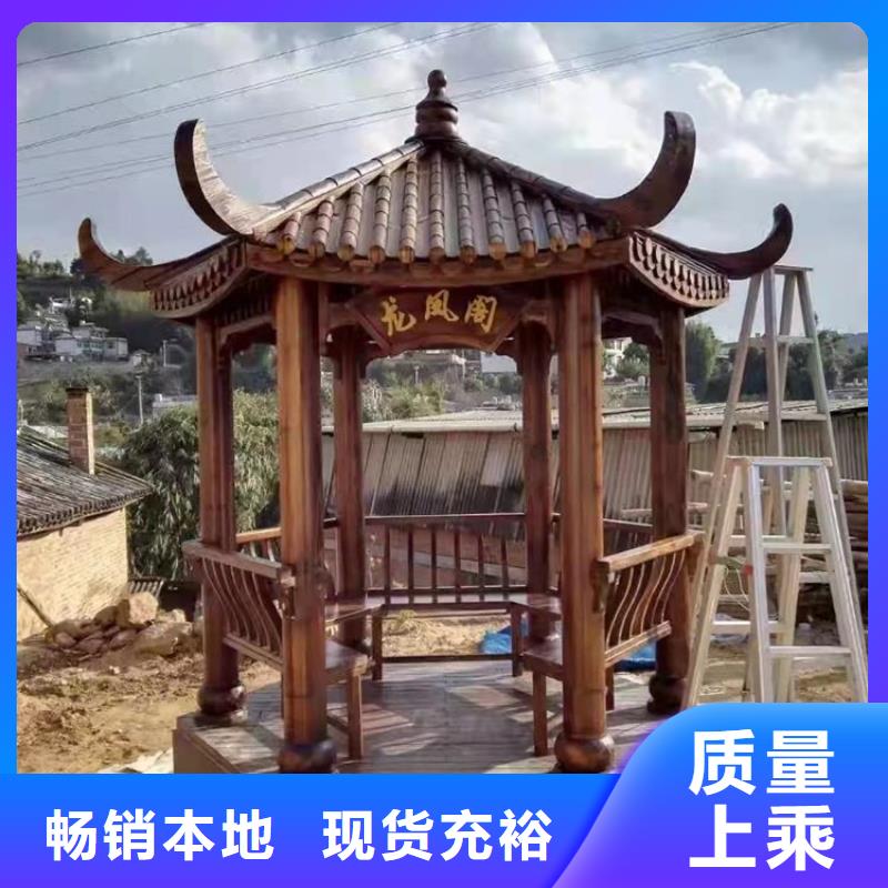 古建亭廊用土建软件算量吗货源充足