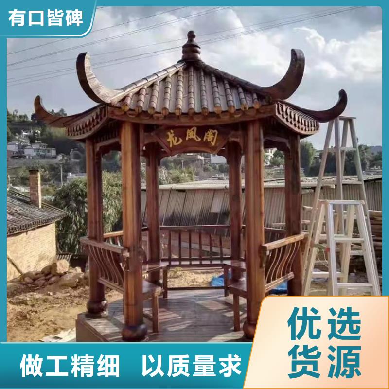 古建亭廊用土建软件算量吗销售