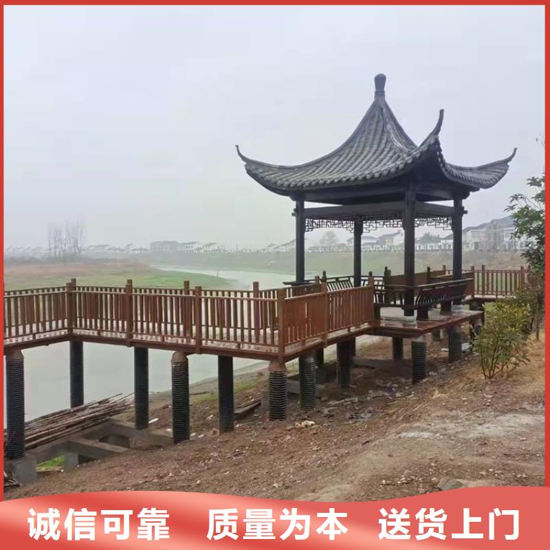 古建亭子造价发货及时