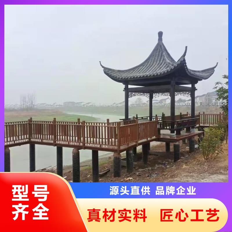 【古建亭廊】【别墅天沟】大厂家实力看得见