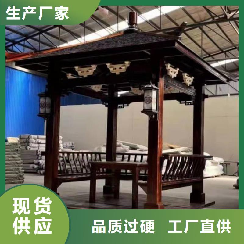 古建亭廊用土建软件算量吗规格