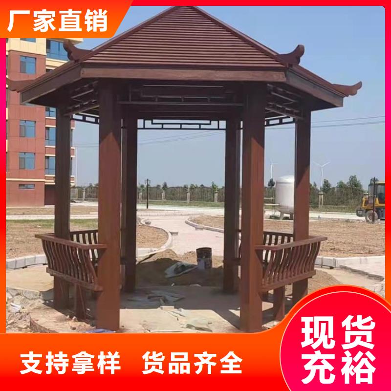 古建亭廊用土建软件算量吗出厂价格